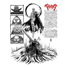 Load image into Gallery viewer, GOD HAND
