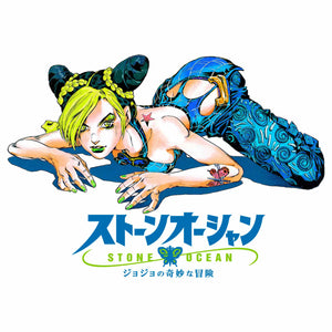 JOLYNE